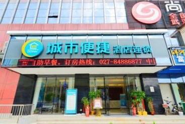 Hotel City Comfort Inn Wuhan Wangjiawan Sixin Avenue Metro Station