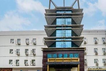 هتل City Comfort Inn Zhangzhou Wanda Plaza