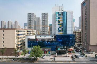 Nihao Hotel Zhengzhou Jingsan Road Henan People S Hospital Metro Station