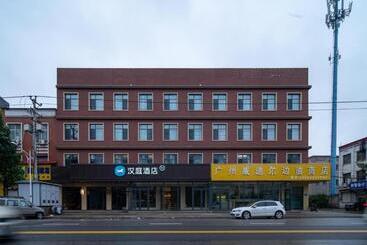 Hanting Hotel Baoding Baigou International Suitcase And Bags Bazaar