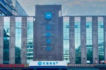 Hanting Hotel Chongqing Peiling Gaosun Pond