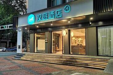 Hanting Hotel Hanzhong Central Square