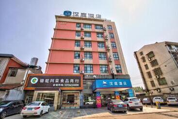 Hanting Hotel Ningbo Zhenhai Luotuo Residetinal District