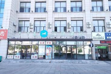 Hanting Hotel Ordos Dongsheng District Government