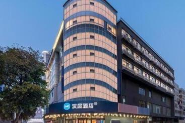 Hanting Hotel Shuyang Sanpima North Beijing Road