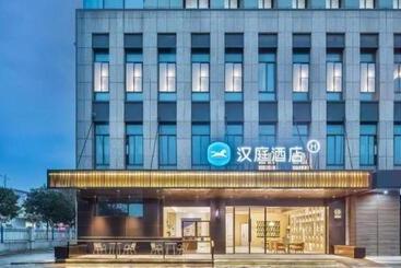 Hanting Hotel Wuhu Fangte Wanchun Commercial Street