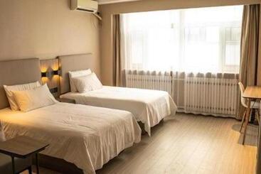 Hanting Hotel Zhalantun Qinghe Home Plaza