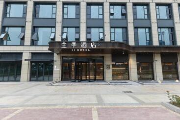 Ji Hotel Changzhou Jintan District Government