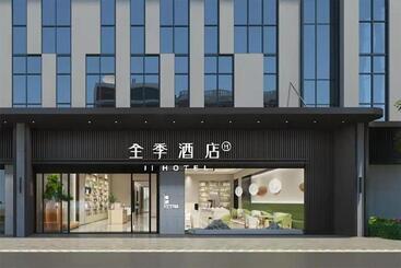 Ji Hotel Optical Valley Agriculture Biology Science Park