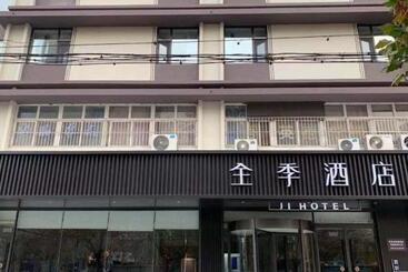 Ji Hotel Shijiazhuang Tianshan Sea World