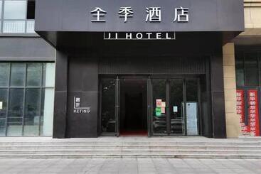 Ji Hotel Weifang Municipal Government