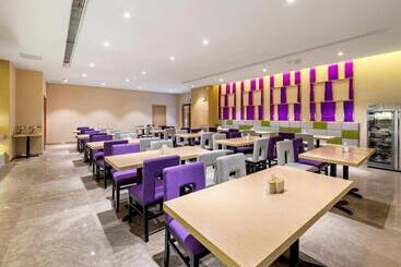 Lavande Hotel Hengyang Nayue Hengshan Scenic Area