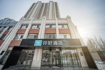 Nihao Hotel Datong South Railway Station