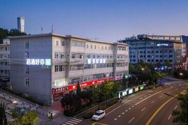 Nihao Hotel Jinan Gaoxin District Qilu Soft Park