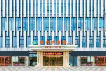 Vienna Hotel Jiangsu Yixing Wanda Plaza