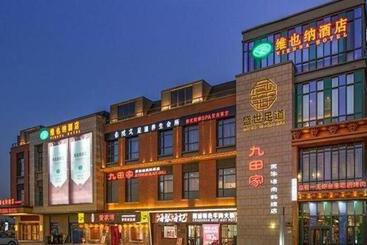 Vienna Hotel Tianjin Binhai International Airport Free Trade Zone
