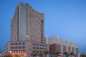 Vienna Hotel Tianjin Yujiabao Financial Center