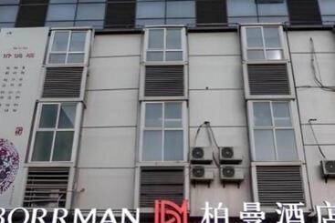 Borrman Hotel East Huai An Railway Station Zhou  Enlai Memorial
