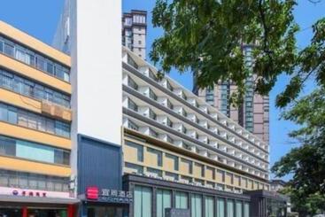 Echarm Hotel Wuhan Univerisity Hongshan Square Metro Station