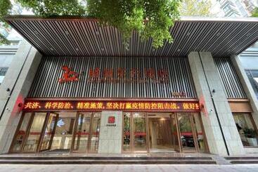 Greentree Eastern Hotel Shenzhen Nanshan District Qianhai Free Trade Zone Lilin Metro Station