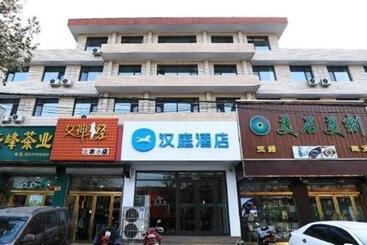 Hanting Hotel Shijiazhuang Pingshan Yehe Dong Road