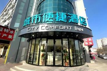 Hotel City Comfort Inn Baoding Railway Station