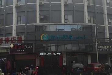 בית מלון כפרי City Comfort Inn Bijie Mayuan