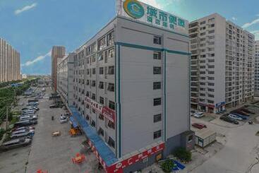 ホテル City Comfort Inn Nanning Huanan City