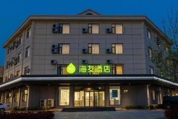 Отель Hi Inn Qingdao Jimo Baolong Plaza