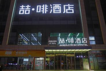 هتل James Joyce Coffetel Shijiazhuang Wanda Plaza Tangu Metro Station