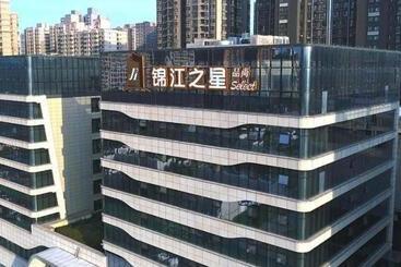 Отель Jinjiang Inn Select Xi An Dayan Tower Zhuque Street Chengshi Lifang