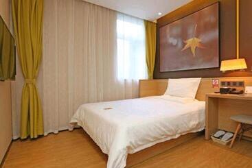 Iu Hotel Xi An Gulou Huimin Street Qiaozikou Metro Station