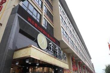 Ji Hotel Xi An Wenjing Road