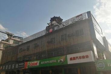 Pai Hotel Kunming West Mountain Nanya Fengqing