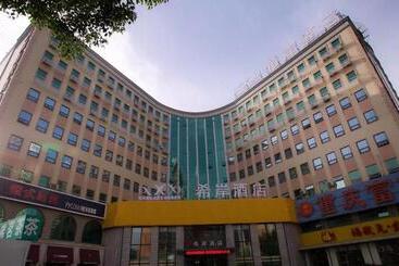Xana Hotelle Zhengzhou Cbd Exhibition Center Cancer Hospital
