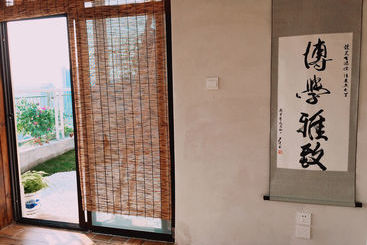 هاستل Living Art Museum Inn