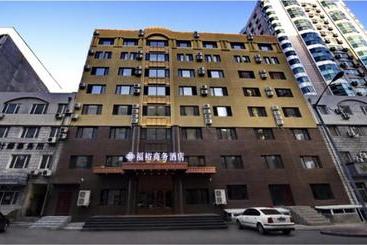 Hotel Harbin Fuyu Business