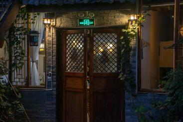 هتل Heshun Xinyue Boutique Inn