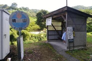 هتل Hitoyoshi Morinohall Ladies In  Female Only