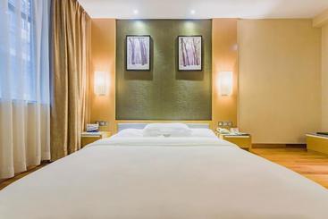 Super 8 Hotel Select Guangzhou Railway Station Xicun Subway Station