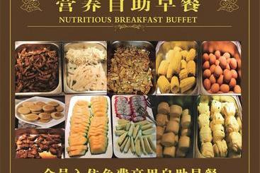 Super 8 Hotel Select Guangzhou Railway Station Xicun Subway Station