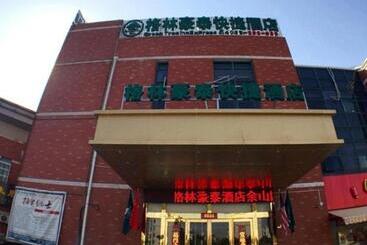 酒店 Greentree Inn Shanghai Sheshan National Tourist Resort Express