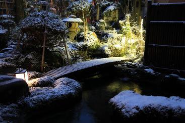 Kuhe Ryokan