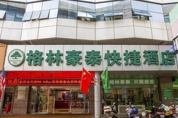 فندق Greentree Inn Xinghua Middle Yingwu Road Express