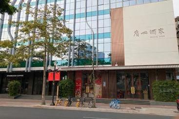 Atour S Hotel Guangzhou Beijing Road Tianzi Wharf