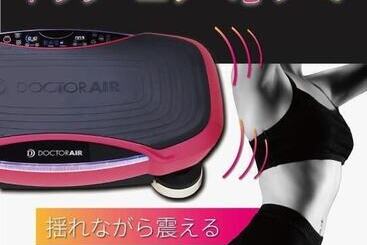 Grand Hotel Staymore  Adult Only