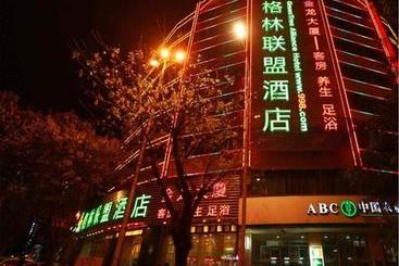 בית מלון כפרי Greentree Alliance Guangdong Chaozhou Jinlong Building
