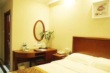 هتل Greentree Inn Anhui Anqing Wuyue Plaza Business