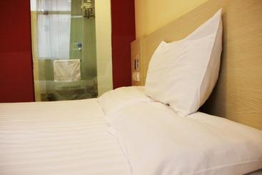 酒店 Hanting  Qingdao Olympic Sailing Center