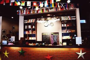 Leshan Haiyun International Youth Hostel